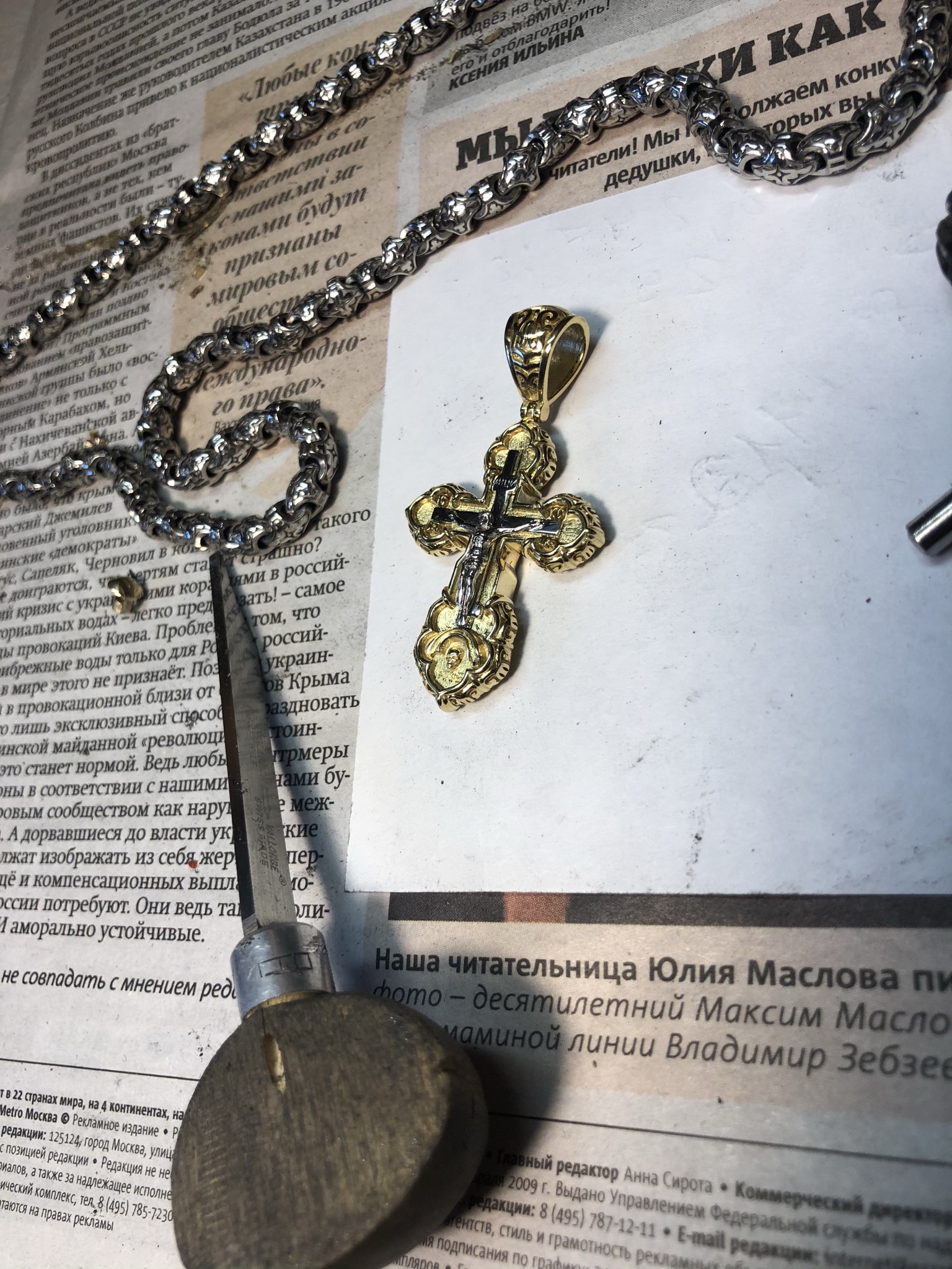 Православный крест из платины
