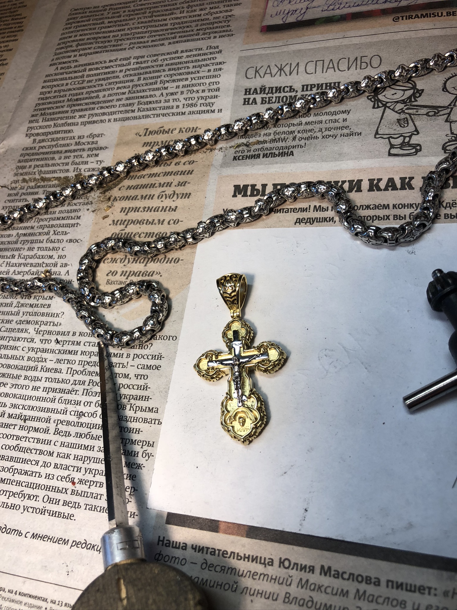 Православный крест из платины